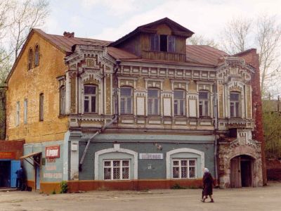 Главный дом