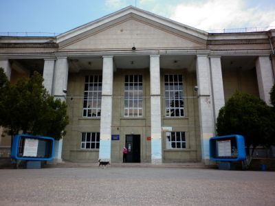 ДК им. С.М. Кирова