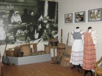 Бельский краеведческий музей