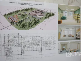 Дмитрий Садовников провел выездной осмотр социальных объектов Якутска