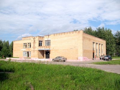 Ивановский дом культуры