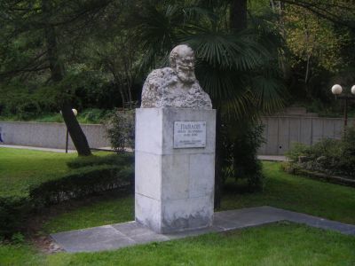 Бюст И.П. Павлова