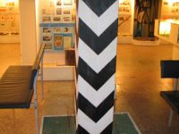 Пыталовский музей Дружбы Народов