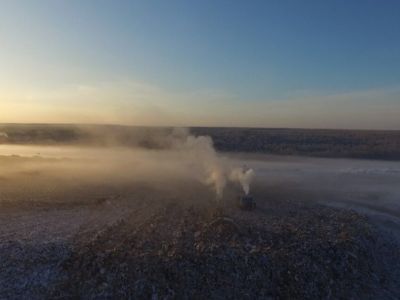 Минэкологии проводит проверку запаха гари в Якутске