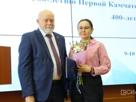 В Якутске открыли научно-экспертный форум по ключевым вопросам развития Арктики