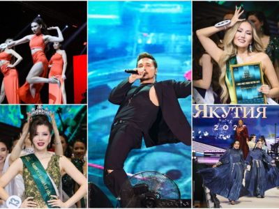 Фоторепортаж: яркие моменты конкурса красоты «Мисс новая Якутия»