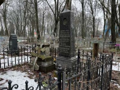 «Могила прапорщика запаса 173-го Каменецкого пехотного полка Н.А. Преображенского, погибшего в боях на р. Сан»