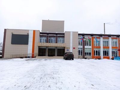 Перемышльский районный дом культуры