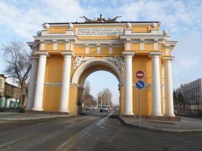 Триумфальная арка