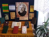 Богдановская сельская библиотека