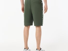 Мужские шорты Lacoste из эластичного хлопка
