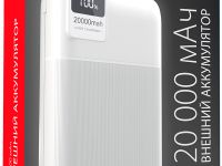 Портативное зарядное устройство Akai BE-20020PD 20000mAh White