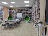 Центральная библиотека г. Елизово