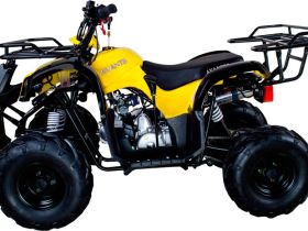 Квадроцикл AVANTIS Hunter 7 LITE