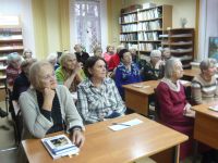 Библиотека № 8 г. Смоленска