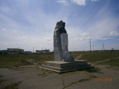 Памятник герою гражданской войны, комиссару Шиткинского фронта Бичу И.А.