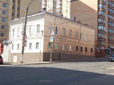 Дом казначея