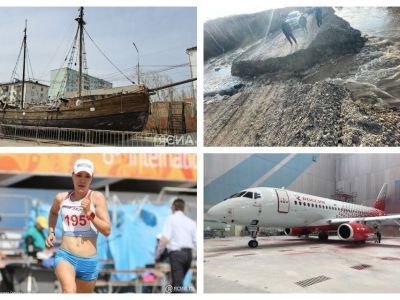 Что произошло в Якутии 16 мая: обзор событий за день