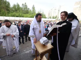 В Нерюнгри освятили храм святого Николая Чудотворца