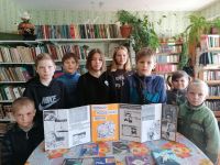 Верхнемальцевская сельская библиотека