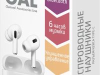 Наушники Gal TW-9100 Белые