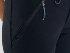 Брюки Yoho Softshell II Женские