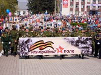 Центр культуры Майминского района