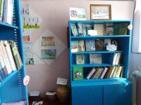 Баскатовская сельская библиотека – филиал № 3