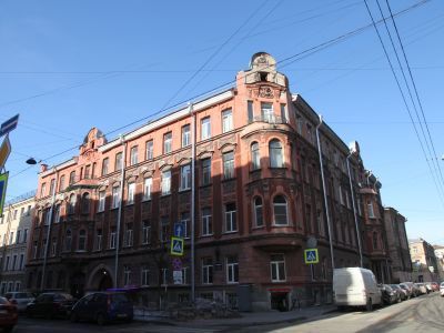 Дом З.Н. Левина