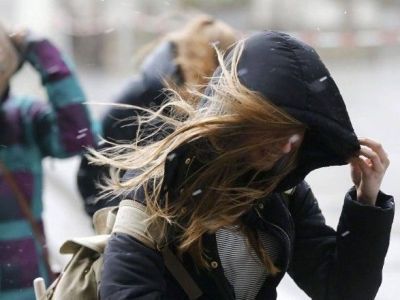 Внимание: ухудшение погоды!