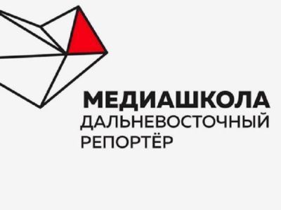 Вторая очная сессия Медиашколы начнет свою работу в Улан-Удэ в конце сентября