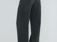 Широкие джинсы со средней посадкой, Серый