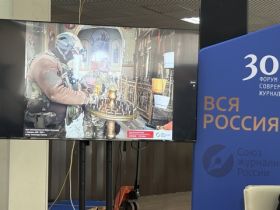 «ВСЯ РОССИЯ -2026».  Презентация проекта «Нерушимое. Женский взгляд»