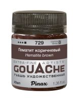 Гуашь Pinax, банка 40 мл, Гематит коричневый