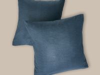 Комплект наволочек Индиго/Indigo