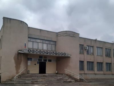 Сельский дом культуры с. Ключевка