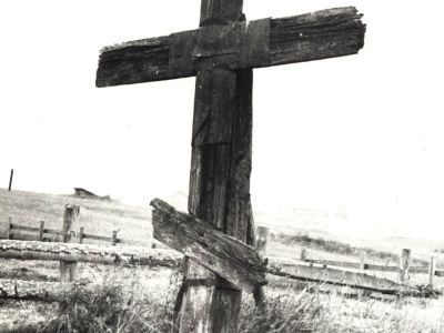 Крест поклонный