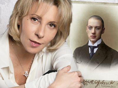 Юлия РУТБЕРГ «Приношение ГУМИЛЕВУ. Комета по имени Николай Гумилев»