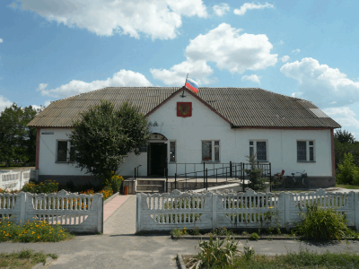 Гирьянская библиотека