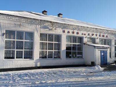 Дом культуры «Артем»