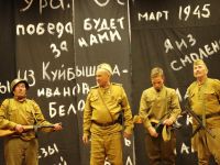 Аксаковский сельский дом культуры