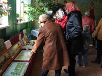 Григоровский сельский дом культуры