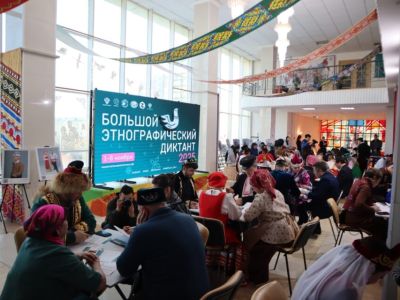 Около 140 человек написали юбилейный этнографический диктант в Якутске