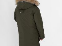 Полупальто пуховое Arctica III Мужское