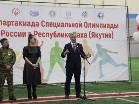 В Якутии определят участников Всероссийской Специальной Олимпиады