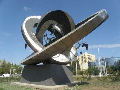 ком. "Мирный атом"