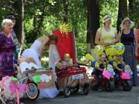 Александровский городской парк культуры и отдыха имени 200-летия г. Александрова