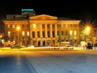 Бурятская государственная филармония