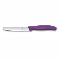 Нож столовый серрейтор Victorinox Swiss Classic 11 см, нержавеющая сталь, рукоять пластик, фиолетовый