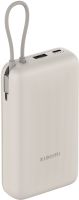 Портативное зарядное устройство Xiaomi 33W Power Bank 20 000 мАч с кабелем Бежевое